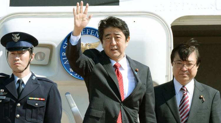 Japan To Turn Over Nuclear Stockpile To U.S. For Safe-Keeping 