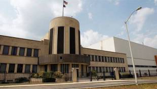 Public Raises Concerns on Proposed Justice Complex