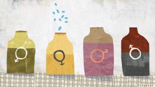 Test First Before Going For Those Testosterone Supplements