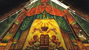 Century-Old Jewish Mural Was Hidden For Decades In Vermont