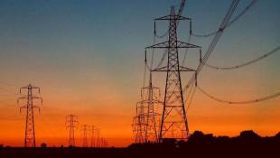 Senate Passes Bill To Pause Energy Conservation Program