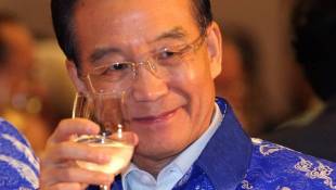 JPMorgan's Payments To China's Elite Being Probed: Report