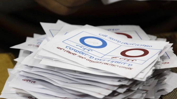 Egyptian Voters Said To Overwhelmingly Back New Constitution