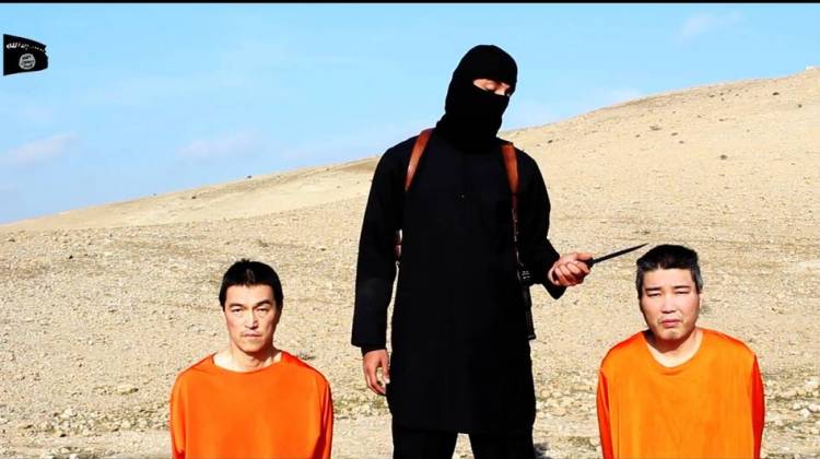 ISIS Man Who Beheaded Prisoners Identified As Man From London