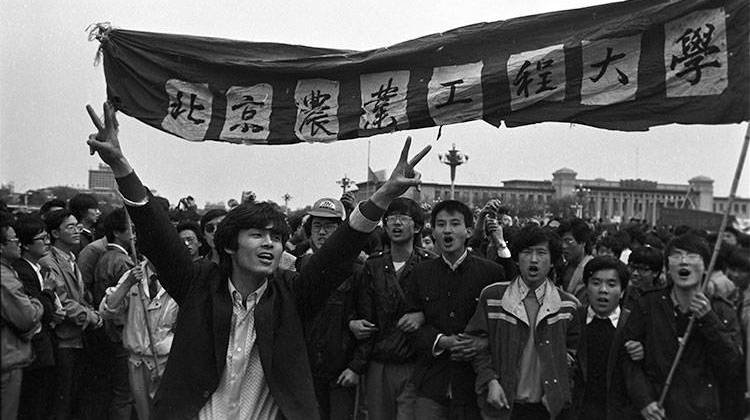 IUPUI Posts Tiananmen Square Photos On Website