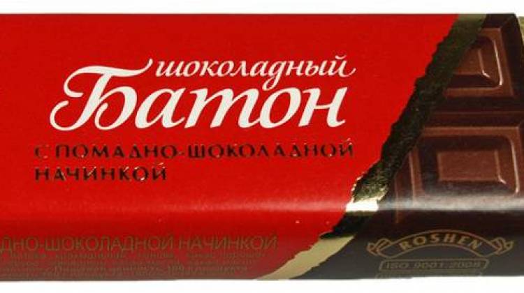 Why Chocolate Is A Bargaining Chip In The Ukraine-Russia Conflict