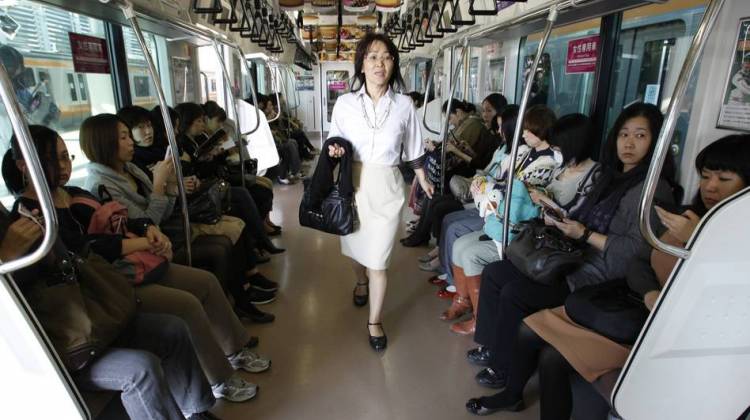 Court Rules Upskirt Photos Are Legal