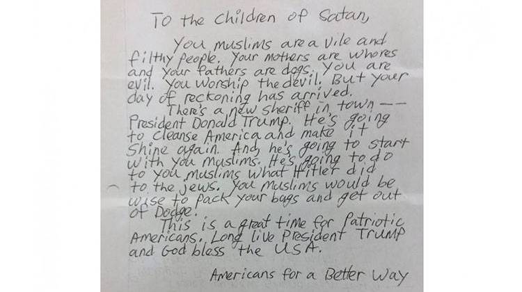 Someone sent similar letters to Islamic organizations across the country. - MTI School of Knowledge