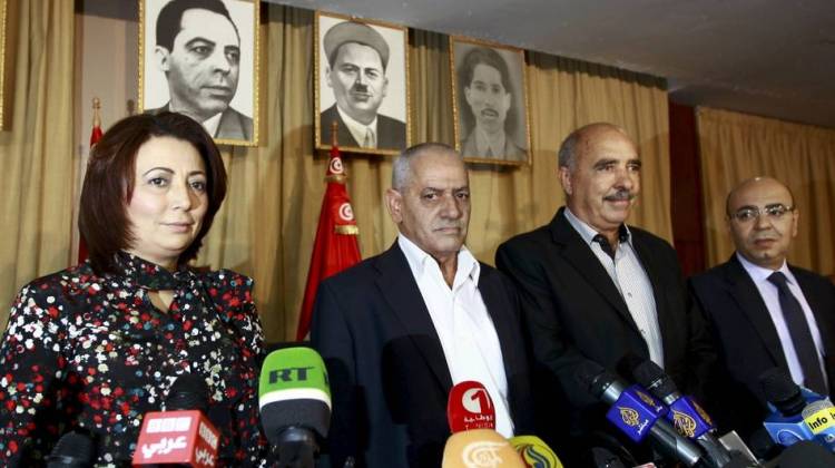 'We Did It Together,' Says Tunisian Co-Winner Of 2015 Nobel Peace Prize
