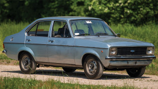 Car Owned By St. Pope John II Being Sold In Indiana, Again