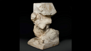 Northern Indiana Museum's Historic Sculpture Sold For $7.5M