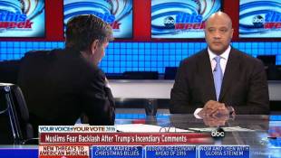 Rep. Andre Carson Discusses Anti-Islamic Sentiment on ABC's "This Week"