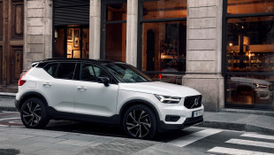 Volvo XC40 Crossover:  Like A Geek In A Swedish Rumpus Room