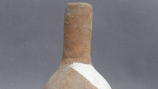 5,000-Year-Old Chinese Beer Recipe Revealed