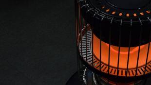 Fire Marshal Warns Of Space Heaters, Other Fire Dangers