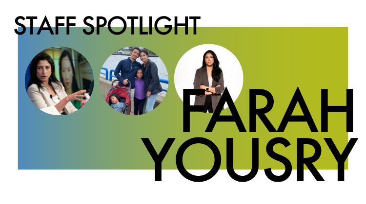 Staff Spotlight&colon; Farah Yousry