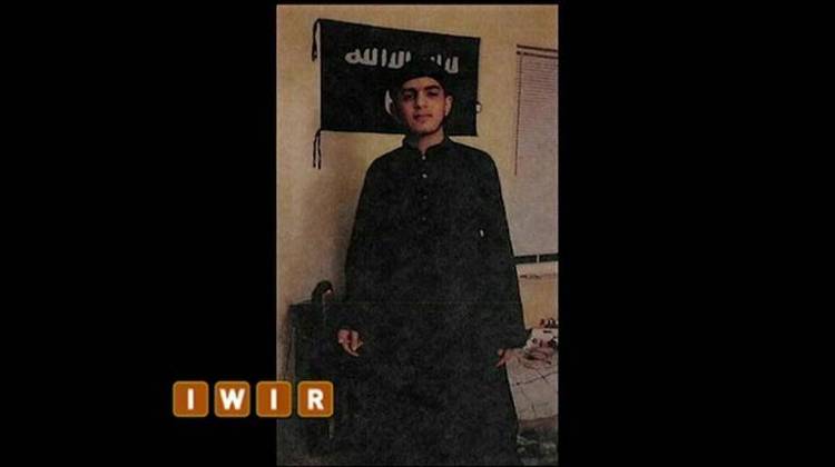 Potential Terrorist in Indianapolis - June 24, 2016