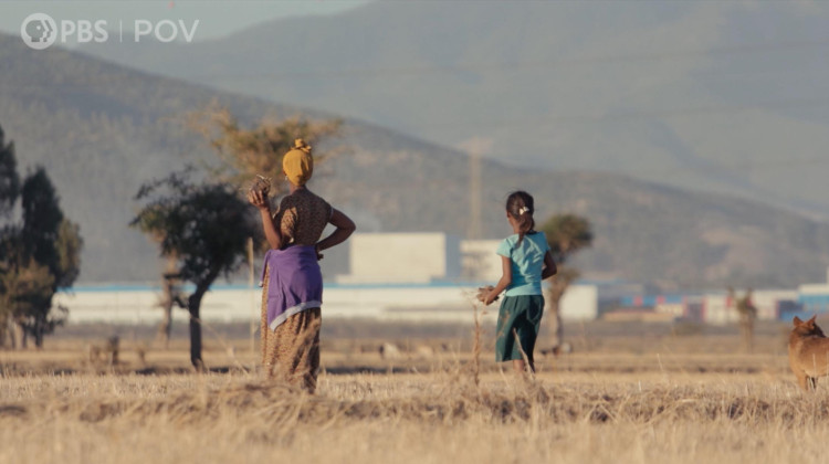POV: Trailer | Made in Ethiopia